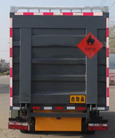 東風(fēng)小型氣瓶運(yùn)輸車_4.1米鋼瓶運(yùn)輸車_4.1噸危險氣體運(yùn)輸車_CLW5074TQP5型氣瓶運(yùn)輸車
