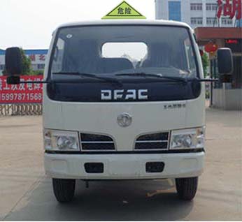 東風(fēng)小型氣瓶運(yùn)輸車_4.1米鋼瓶運(yùn)輸車_4.1噸危險氣體運(yùn)輸車_CLW5074TQP5型氣瓶運(yùn)輸車