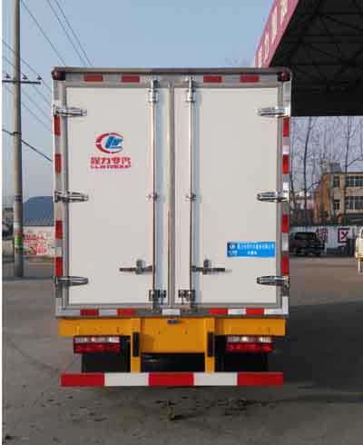 江淮冷藏車_4.1米貨廂冷藏車_小型藍(lán)牌冷藏車_CLW5043XLCH5型冷藏車