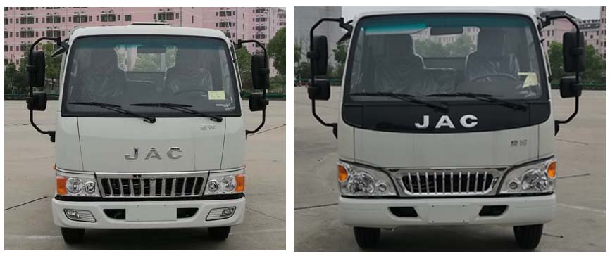 江淮冷藏車_4.1米貨廂冷藏車_小型藍(lán)牌冷藏車_CLW5043XLCH5型冷藏車
