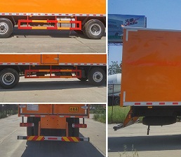 16噸福田歐曼易燃液體運輸車_3類危險品運輸車_CLW5250XRYB5型易燃液體廂式運輸車