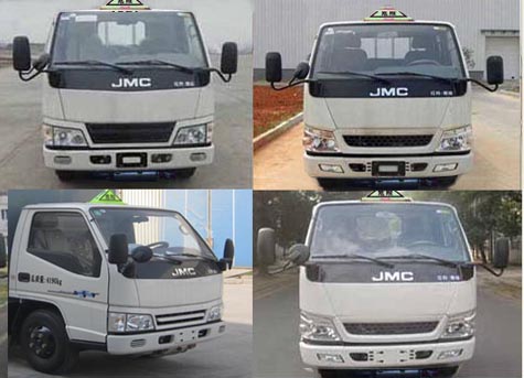 江鈴小型易燃液體運(yùn)輸車_3類危險(xiǎn)品運(yùn)輸車_CLW5041XRYJ5型易燃液體廂式運(yùn)輸車