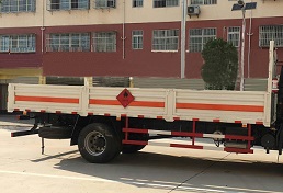 6.2米氣瓶運(yùn)輸車_東風(fēng)天錦鋼瓶運(yùn)輸車_10噸氣瓶轉(zhuǎn)運(yùn)車_CLW5181TQPD5型氣瓶運(yùn)輸車