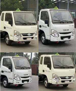 躍進(jìn)汽油版易燃?xì)怏w運(yùn)輸車_2.1類小型危險(xiǎn)品運(yùn)輸車_CLW5032XRQSH5型易燃?xì)怏w廂式運(yùn)輸車