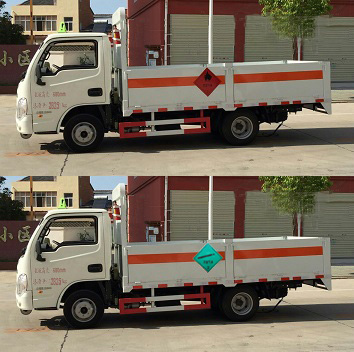 躍進(jìn)小型氣瓶運(yùn)輸車_3.4米鋼瓶運(yùn)輸車_藍(lán)牌氣瓶轉(zhuǎn)運(yùn)車_CLW5032TQPSH5型氣瓶運(yùn)輸車