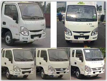 躍進(jìn)小型氣瓶運(yùn)輸車_3.4米鋼瓶運(yùn)輸車_藍(lán)牌氣瓶轉(zhuǎn)運(yùn)車_CLW5032TQPSH5型氣瓶運(yùn)輸車