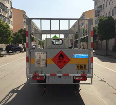 躍進(jìn)小型氣瓶運(yùn)輸車_3.4米鋼瓶運(yùn)輸車_藍(lán)牌氣瓶轉(zhuǎn)運(yùn)車_CLW5032TQPSH5型氣瓶運(yùn)輸車