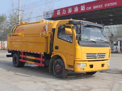 5.8方東風(fēng)清洗吸污車_聯(lián)合疏通吸污車_下水道清洗車_CLW5110GQW5型清洗吸污車
