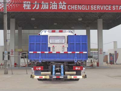 福田歐可馬清障車_小型藍牌一拖二清障車_CLW5040TQZB5型清障車