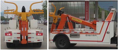 福田歐可馬清障車_小型藍牌一拖二清障車_CLW5040TQZB5型清障車