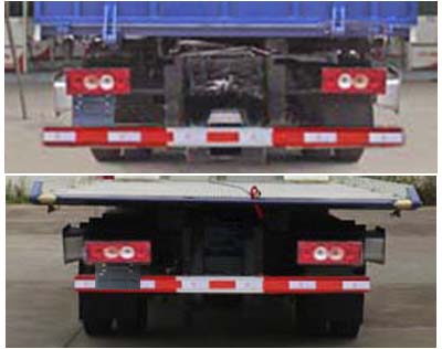 福田歐可馬清障車_小型藍牌一拖二清障車_CLW5040TQZB5型清障車