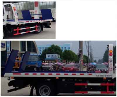 福田歐可馬清障車_小型藍牌一拖二清障車_CLW5040TQZB5型清障車