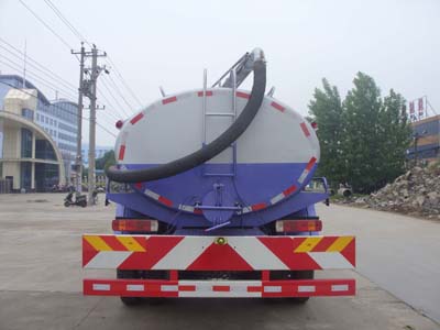13方福田歐曼吸糞車(chē)_8.5噸掏糞車(chē)_市政公廁抽糞車(chē)_CLW5160GXEB5型吸糞車(chē)
