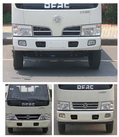 東風小型平板清障車_藍牌救援清障車_CLW5041TQZ5型清障車