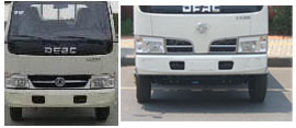 東風(fēng)藍(lán)牌拖吊型清障車_小型公路救援拖車_CLW5042TQZ5型清障車