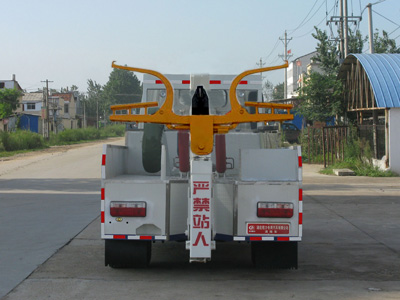 東風(fēng)藍(lán)牌拖吊型清障車_小型公路救援拖車_CLW5042TQZ5型清障車
