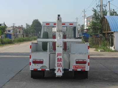東風(fēng)藍(lán)牌拖吊型清障車_小型公路救援拖車_CLW5042TQZ5型清障車