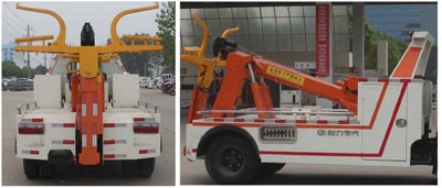 東風(fēng)藍(lán)牌拖吊型清障車_小型公路救援拖車_CLW5042TQZ5型清障車