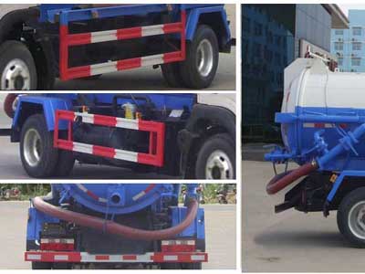4.5方東風吸污車_小型抽污車_環(huán)衛(wèi)保潔吸糞車_CLW5080GXWE5型吸污車