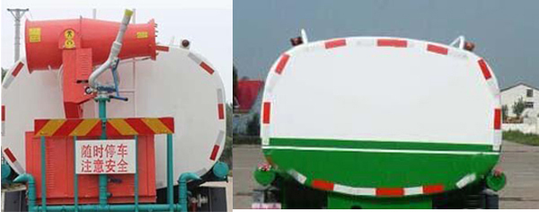 東風(fēng)嘉運綠化灑水車_9.3方市政公路灑水車_CLW5140GPSE5型綠化噴灑車