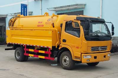 5.8方清洗吸污車(chē)_東風(fēng)下水道吸污車(chē)_聯(lián)合疏通車(chē)_CLW5115GQW5型清洗吸污車(chē)