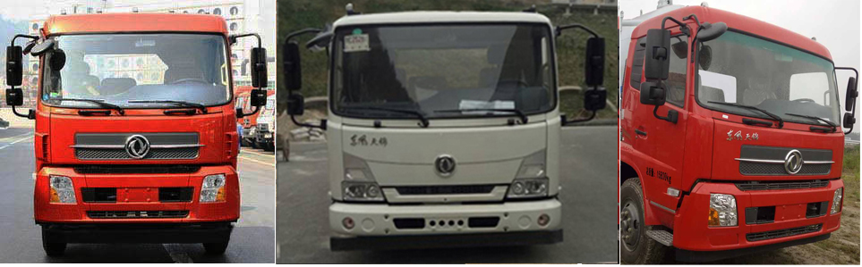 50米霧炮車_60米抑塵車_8.5方東風(fēng)降塵噴霧車_CLW5164TDYD5型多功能抑塵車