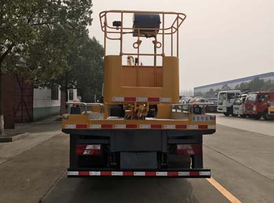 20米江鈴直臂式高空作業(yè)車_江鈴凱銳路燈升降車_20米伸縮臂云梯車_CLW5084JGKJ5型高空作業(yè)車