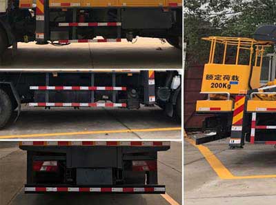 20米江鈴直臂式高空作業(yè)車_江鈴凱銳路燈升降車_20米伸縮臂云梯車_CLW5084JGKJ5型高空作業(yè)車
