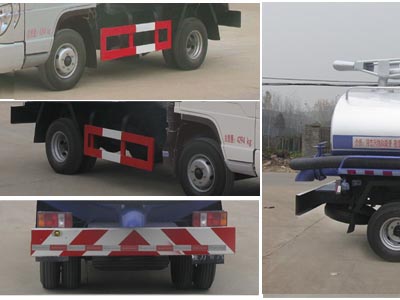 2.7方福田吸糞車_小型藍(lán)牌抽糞車_村鎮(zhèn)環(huán)衛(wèi)掏糞車_CLW5044GXEB5型吸糞車