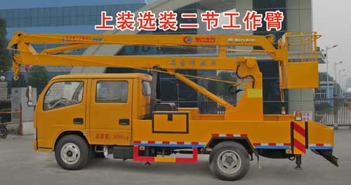 14米江淮高空作業(yè)車_16米曲臂升降車_江淮廣告牌安裝車_CLW5060JGKH5型高空作業(yè)車
