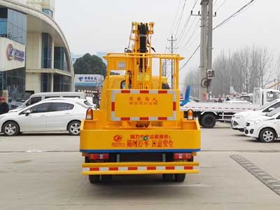 14米江淮高空作業(yè)車_16米曲臂升降車_江淮廣告牌安裝車_CLW5060JGKH5型高空作業(yè)車
