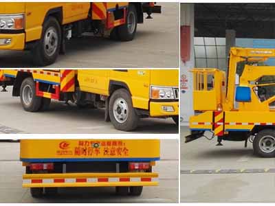 14米江淮高空作業(yè)車_16米曲臂升降車_江淮廣告牌安裝車_CLW5060JGKH5型高空作業(yè)車
