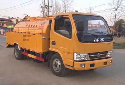 3.4方藍牌清洗吸污車_小型管道疏通車_聯(lián)合疏通車_CLW5043GQW5型清洗吸污車