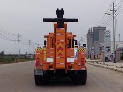 陜汽前四后八清障車_重型清障車_40噸拖吊型清障車_CLW5310TQZS5型清障車