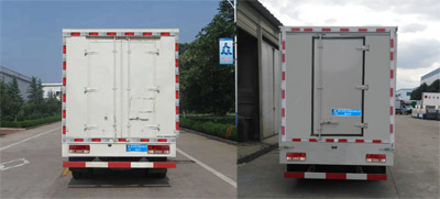 福田康瑞舞臺(tái)車_流動(dòng)路演車_小型舞臺(tái)車_CLW5042XWTB5型舞臺(tái)車