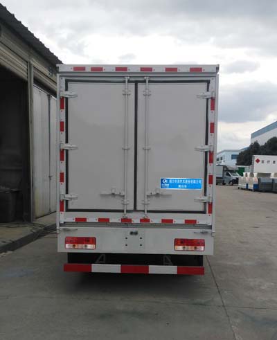 福田康瑞舞臺(tái)車_流動(dòng)路演車_小型舞臺(tái)車_CLW5042XWTB5型舞臺(tái)車