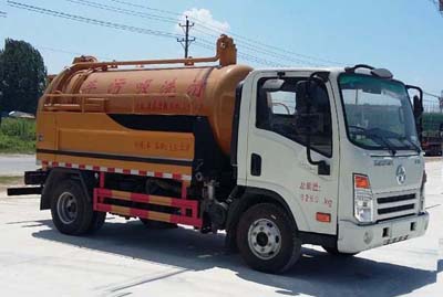 5方大運清洗吸污車_小型疏通車_下水道吸污車_CLW5081GQWCG5型清洗吸污車