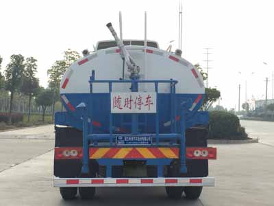 11.2方福田市政公路灑水車_園林綠化工程灑水車_CLW5163GSSB5型灑水車