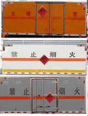 王牌小型易燃液體運輸車_3類危險品運輸車_CLW5030XRYCD5型易燃液體廂式運輸車