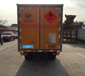 王牌小型易燃液體運輸車_3類危險品運輸車_CLW5030XRYCD5型易燃液體廂式運輸車