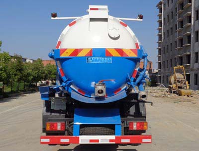 7方凱馬清洗吸污車_下水道聯(lián)合疏通車_CLW5140GQWK5型清洗吸污車