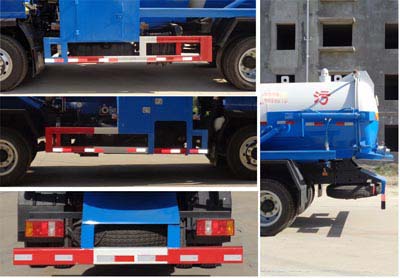 7方凱馬清洗吸污車_下水道聯(lián)合疏通車_CLW5140GQWK5型清洗吸污車