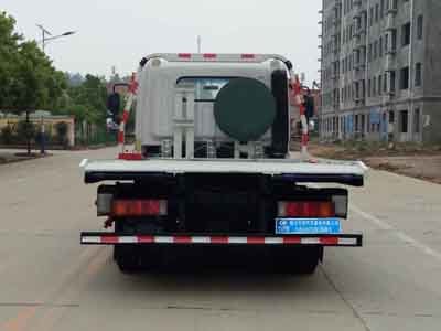 四川現(xiàn)代平板清障車_藍(lán)牌事故救援拖車_CLW5040TQZM5型清障車