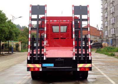 解放前四后八平板運輸車_30-40噸挖機鉤機專用運輸車_CLW5311TPBC5型平板運輸車