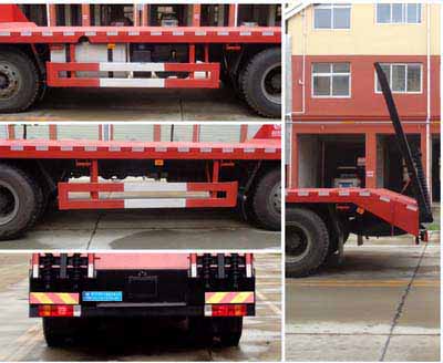 解放前四后八平板運輸車_30-40噸挖機鉤機專用運輸車_CLW5311TPBC5型平板運輸車
