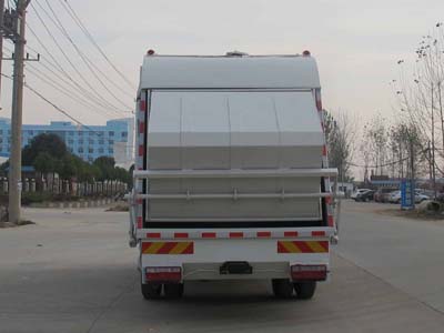 12方東風(fēng)壓縮式垃圾車_EQ1160GD5DJ垃圾壓縮車_CLW5160ZYST5型壓縮式垃圾車