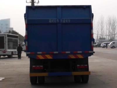 東風D9壓縮對接垃圾車_12方生活垃圾清運車_CLW5160ZDJD5型壓縮式對接垃圾車