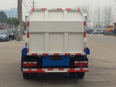5方小型壓縮對接式垃圾車_東風(fēng)社區(qū)垃圾清運(yùn)車_CLW5070ZDJD5型壓縮式對接垃圾車