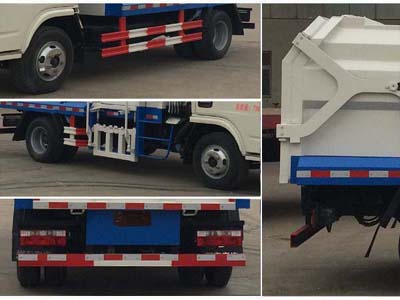 5方小型壓縮對接式垃圾車_東風(fēng)社區(qū)垃圾清運(yùn)車_CLW5070ZDJD5型壓縮式對接垃圾車