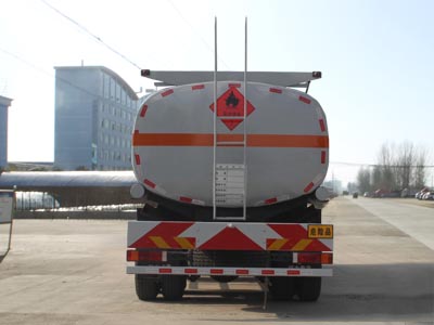 25方斯太爾油罐車_16.6噸前四后八運油車_CLW5310GYYZ5型運油車